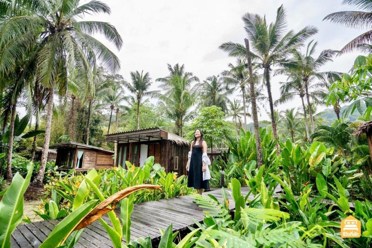 丛林沽岛度假村 Ban Khlong Chao 外观 照片